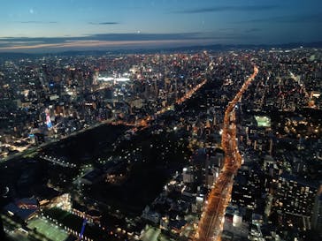 ハルカス300(展望台)に投稿された画像（2025/4/25）