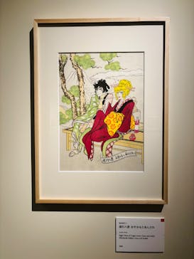 浮世絵現代に投稿された画像（2025/4/25）