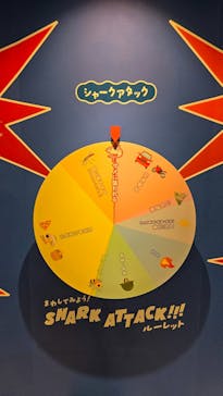 マリンワールド海の中道に投稿された画像（2025/4/25）