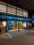 特別展「蔦屋重三郎　コンテンツビジネスの風雲児」に投稿された画像（2025/4/25）