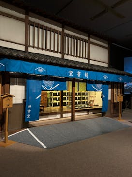 特別展「蔦屋重三郎　コンテンツビジネスの風雲児」に投稿された画像（2025/4/25）