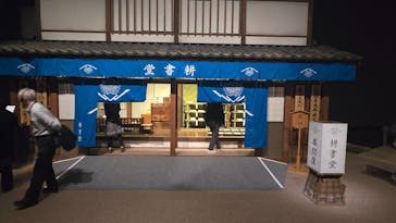特別展「蔦屋重三郎　コンテンツビジネスの風雲児」に投稿された画像（2025/4/25）