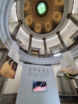 浮世絵現代に投稿された画像（2025/4/25）