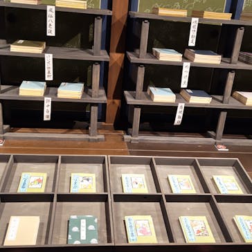 特別展「蔦屋重三郎　コンテンツビジネスの風雲児」に投稿された画像（2025/4/25）