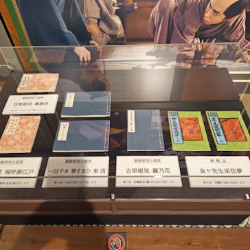 特別展「蔦屋重三郎　コンテンツビジネスの風雲児」に投稿された画像（2025/4/25）