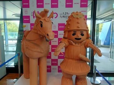 特別展「はにわ」（九州国立博物館）に投稿された画像（2025/4/25）