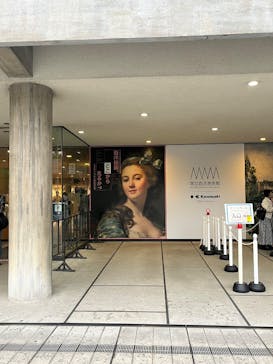 西洋絵画、どこから見るか？―ルネサンスから印象派まで　サンディエゴ美術館 vs 国立西洋美術館に投稿された画像（2025/4/25）