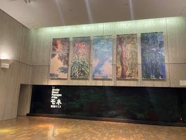 モネ 睡蓮のとき（国立西洋美術館）に投稿された画像（2025/4/25）