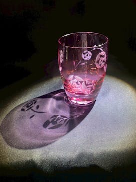 創吉に投稿された画像（2025/4/25）