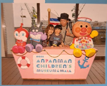 神戸アンパンマンこどもミュージアム＆モールに投稿された画像（2025/4/26）
