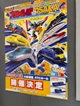 トミカ博 in OSAKA事務局に投稿された画像（2025/4/26）