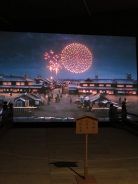 特別展「蔦屋重三郎　コンテンツビジネスの風雲児」に投稿された画像（2025/4/26）