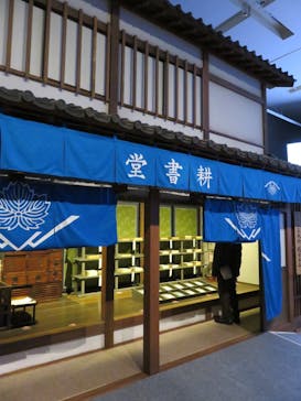 特別展「蔦屋重三郎　コンテンツビジネスの風雲児」に投稿された画像（2025/4/26）