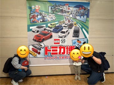 トミカ博 in OSAKA事務局に投稿された画像（2025/4/26）