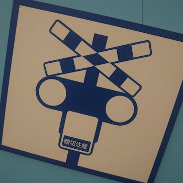 プラレール博 in TOKYO事務局に投稿された画像（2025/4/26）