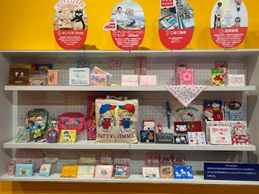 サンリオ展～ニッポンのカワイイ文化に投稿された画像（2025/4/26）