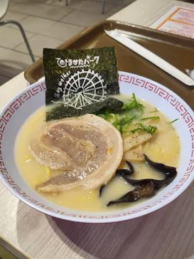 ひらかたパークに投稿された画像（2025/4/26）