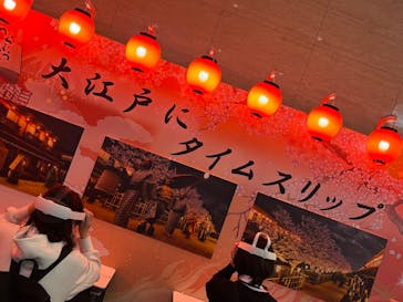 特別展「蔦屋重三郎　コンテンツビジネスの風雲児」に投稿された画像（2025/4/26）