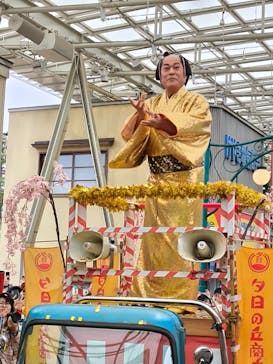 西武園ゆうえんちに投稿された画像（2025/4/26）