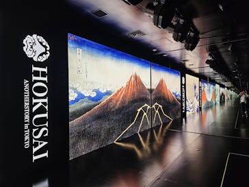 HOKUSAI : ANOTHER STORY in TOKYOに投稿された画像（2025/4/26）