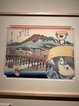 浮世絵現代に投稿された画像（2025/4/26）