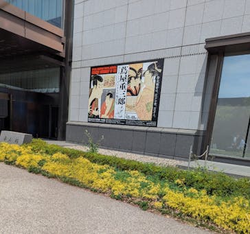 特別展「蔦屋重三郎　コンテンツビジネスの風雲児」に投稿された画像（2025/4/26）