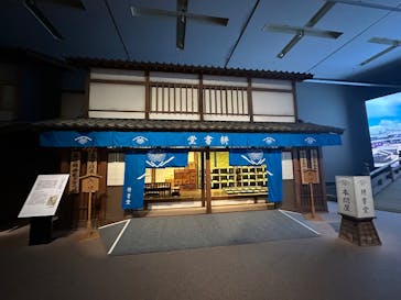 特別展「蔦屋重三郎　コンテンツビジネスの風雲児」に投稿された画像（2025/4/26）