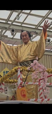 西武園ゆうえんちに投稿された画像（2025/4/27）