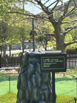 ニジゲンノモリに投稿された画像（2025/4/27）