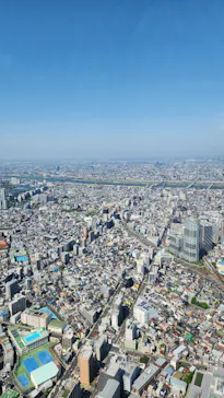 東京スカイツリーに投稿された画像（2025/4/27）