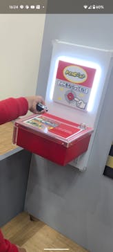 トミカ博 in OSAKA事務局に投稿された画像（2025/4/27）