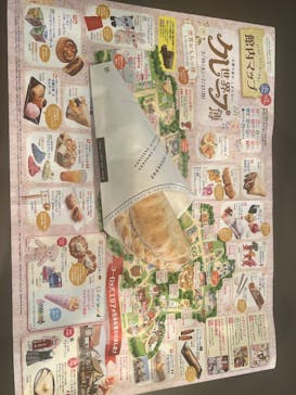 野外民族博物館 リトルワールドに投稿された画像（2025/4/27）