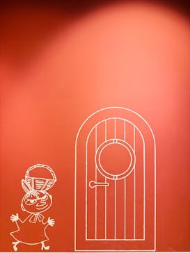 ムーミンバレーパークに投稿された画像（2025/4/27）