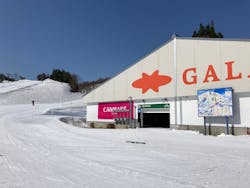 GALA湯沢スキー場に投稿された画像（2025/4/27）