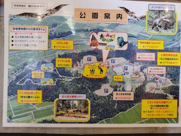 福井県立恐竜博物館に投稿された画像（2025/4/27）