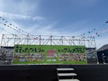 ジモトメシ!!～SOUL FOOD CARNIVAL～に投稿された画像（2025/4/27）