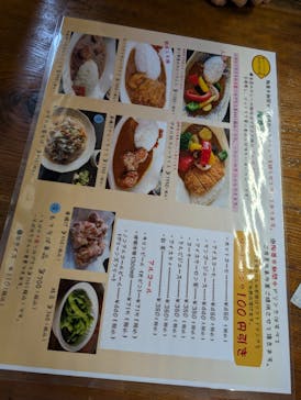 やまに大塚陶芸教室に投稿された画像（2025/4/27）