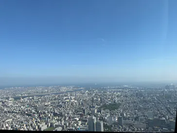 東京スカイツリーに投稿された画像（2025/4/27）