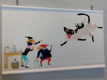 津和野町立安野光雅美術館コレクション　安野先生のふしぎな学校		に投稿された画像（2025/4/27）