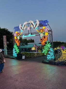 伊豆高原グランイルミに投稿された画像（2025/4/27）