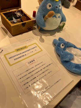 伊豆テディベア・ミュージアムに投稿された画像（2025/4/27）