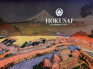 HOKUSAI : ANOTHER STORY in TOKYOに投稿された画像（2025/4/27）