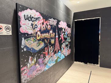 東京タワーに投稿された画像（2025/4/27）