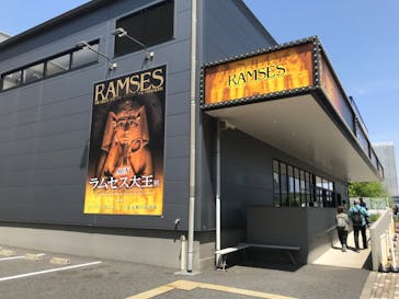 ACN ラムセス大王展 ファラオたちの黄金に投稿された画像（2025/4/27）