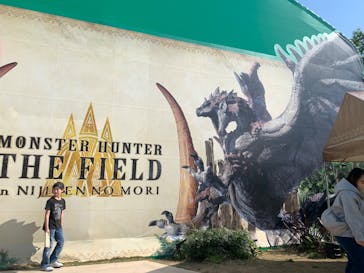 ニジゲンノモリに投稿された画像（2025/4/27）