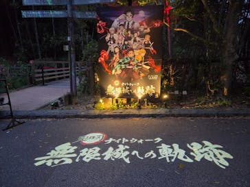 ニジゲンノモリに投稿された画像（2025/4/27）