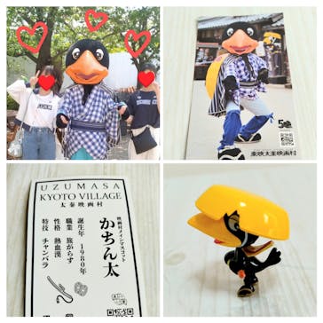 東映太秦映画村に投稿された画像（2025/4/28）