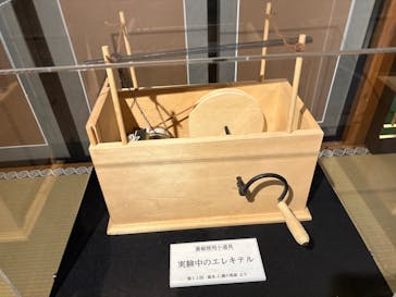 特別展「蔦屋重三郎　コンテンツビジネスの風雲児」に投稿された画像（2025/4/28）