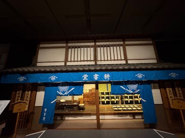 特別展「蔦屋重三郎　コンテンツビジネスの風雲児」に投稿された画像（2025/4/28）