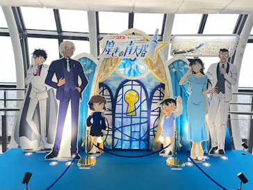 東京スカイツリーに投稿された画像（2025/4/28）
